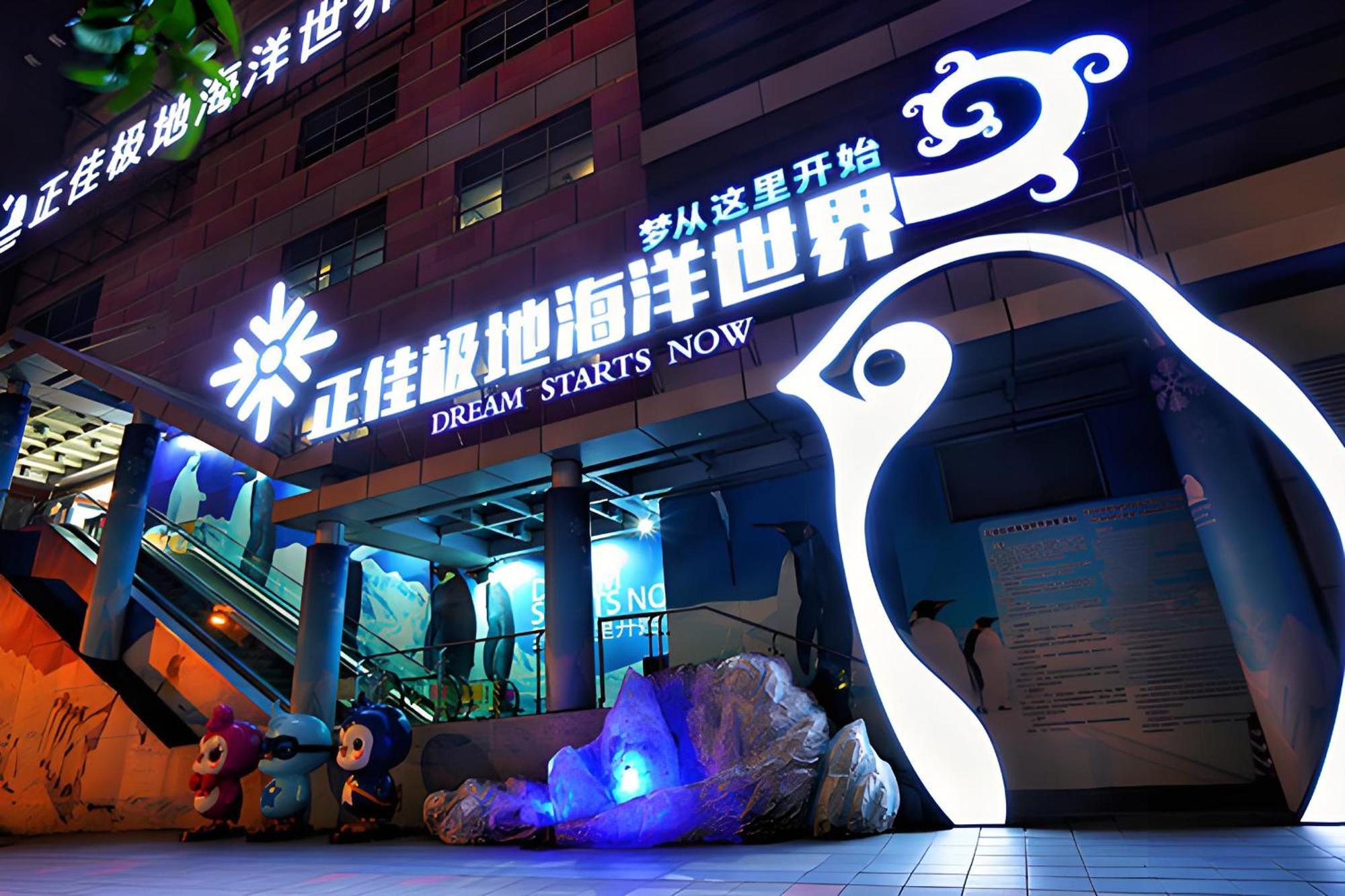 Waifiden Guangzhou Grand View Golden Palace Apartment - Free Shuttle Bus During The Canton Fair Exterior foto
